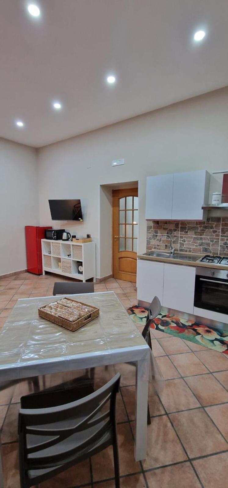 Apartment Dimora Carafa *