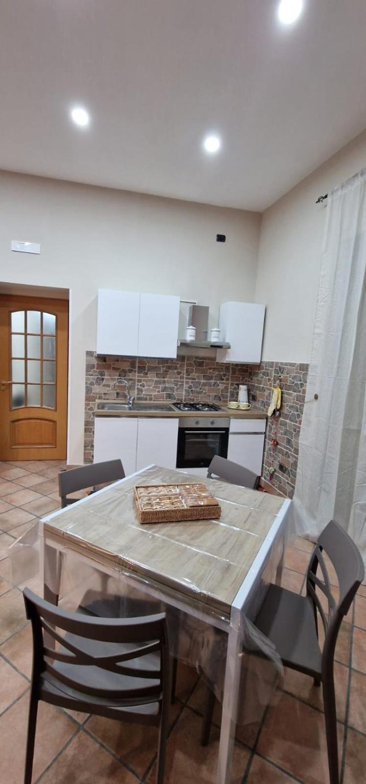 Apartment Dimora Carafa *